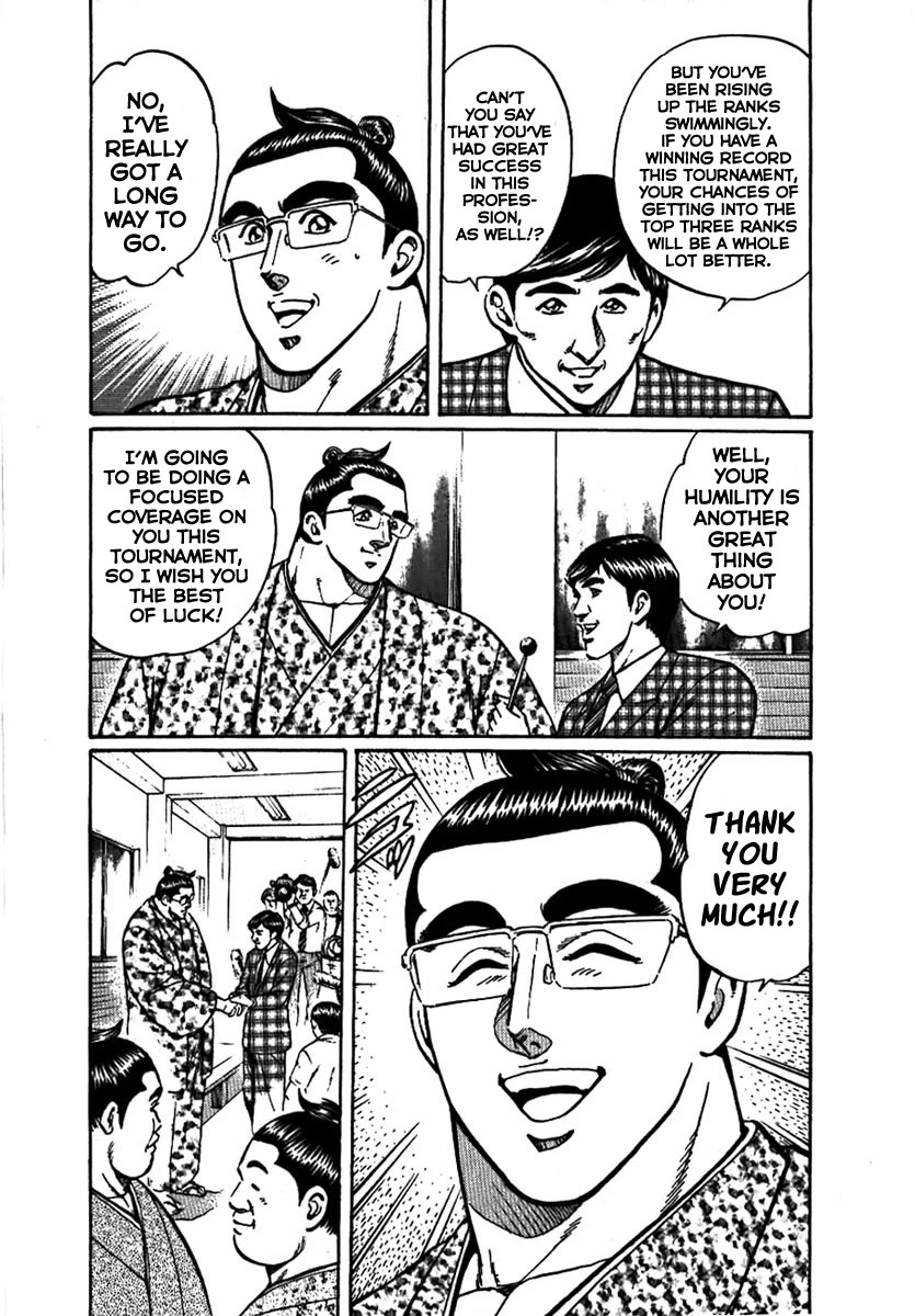 Yorozuyama Juban Shobu Chapter 12 page 6 - Chapter 12: Chibenho (The Eccentric Wrestler)
