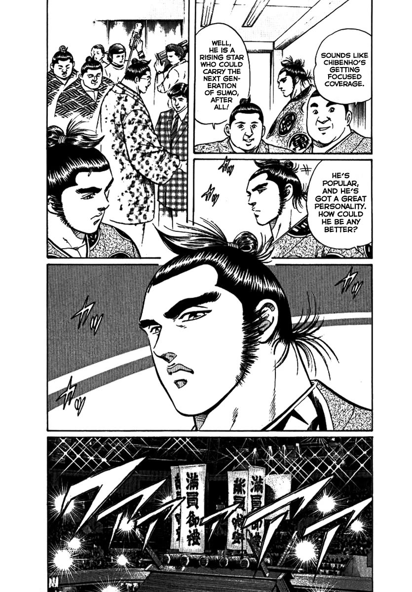 Yorozuyama Juban Shobu Chapter 12 page 7 - Chapter 12: Chibenho (The Eccentric Wrestler)