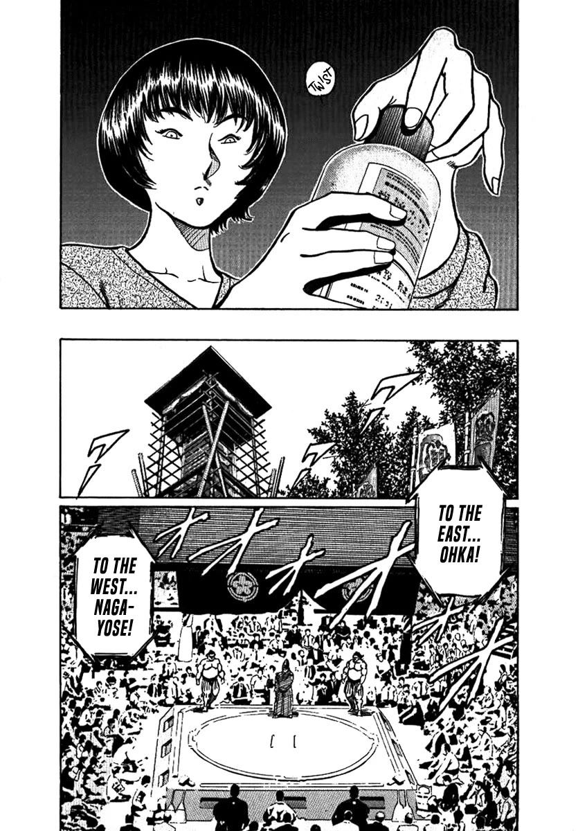 Yorozuyama Juban Shobu Chapter 13 page 11 - Chapter 13: Ohka (The Hero)