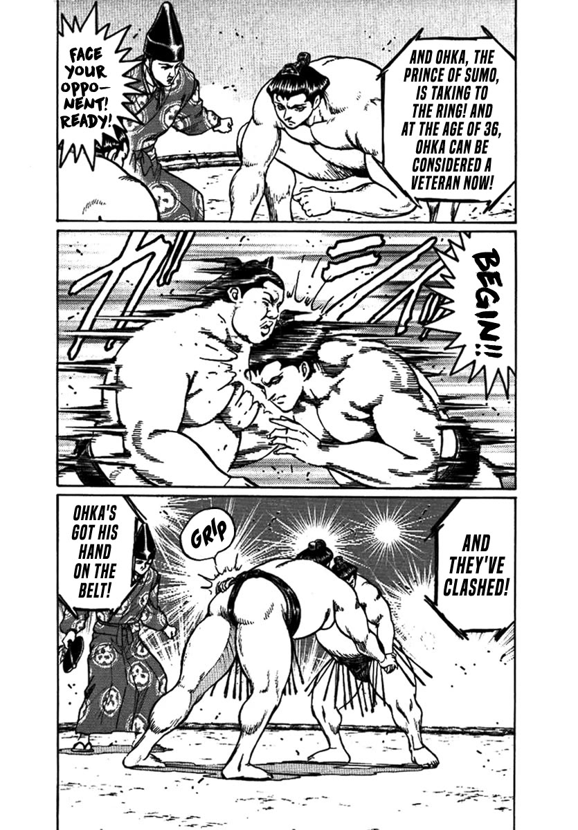 Yorozuyama Juban Shobu Chapter 13 page 12 - Chapter 13: Ohka (The Hero)
