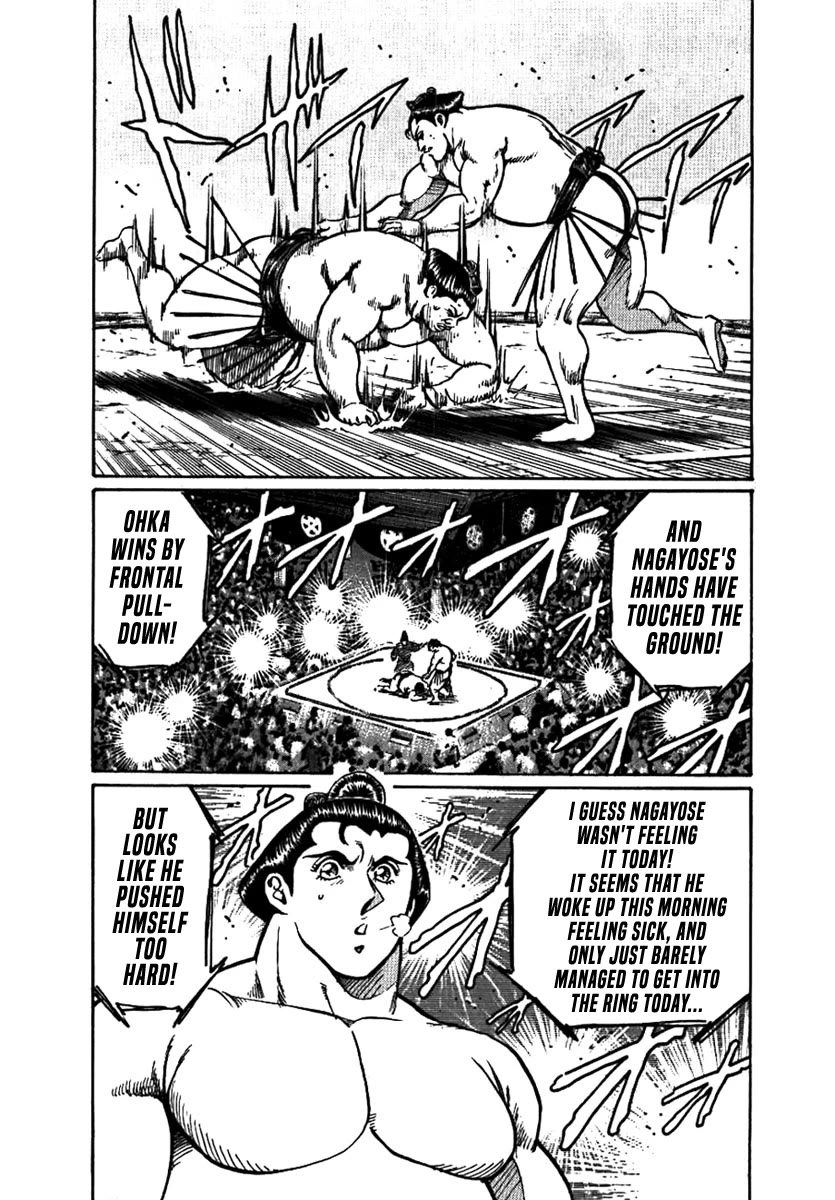 Yorozuyama Juban Shobu Chapter 13 page 13 - Chapter 13: Ohka (The Hero)