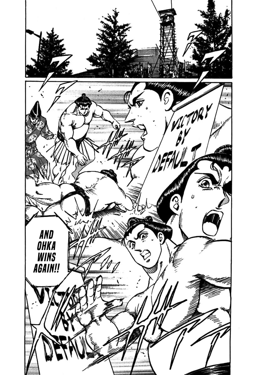 Yorozuyama Juban Shobu Chapter 13 page 14 - Chapter 13: Ohka (The Hero)