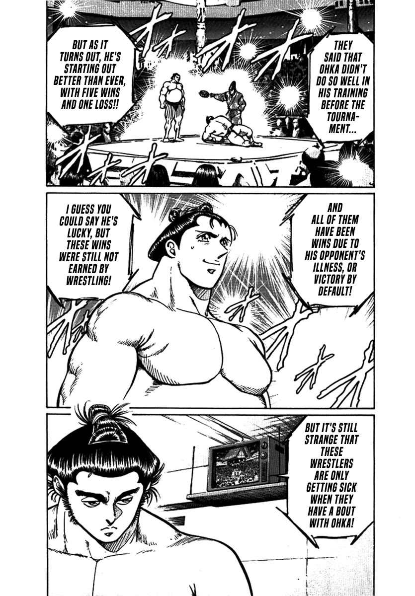 Yorozuyama Juban Shobu Chapter 13 page 15 - Chapter 13: Ohka (The Hero)