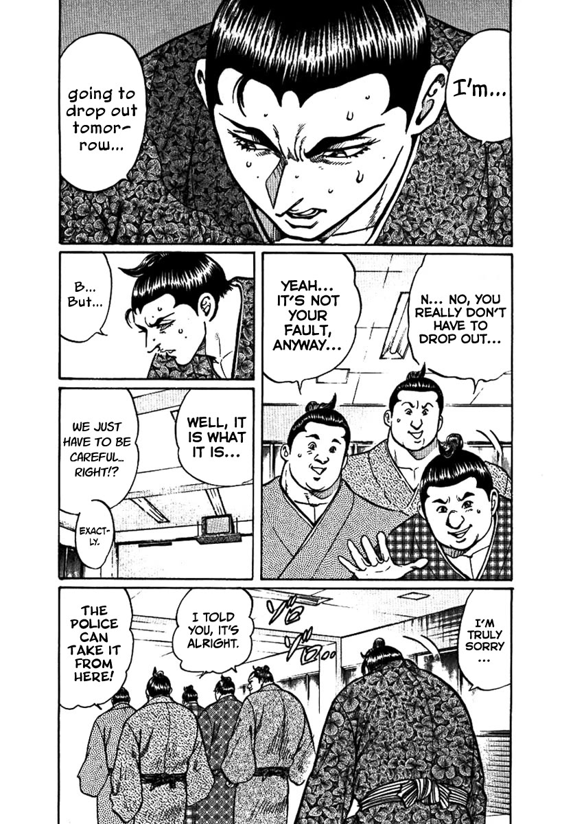 Yorozuyama Juban Shobu Chapter 13 page 18 - Chapter 13: Ohka (The Hero)