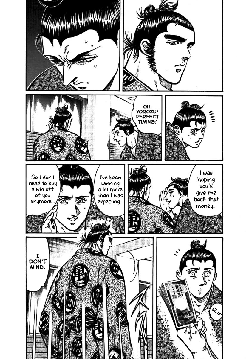 Yorozuyama Juban Shobu Chapter 13 page 19 - Chapter 13: Ohka (The Hero)