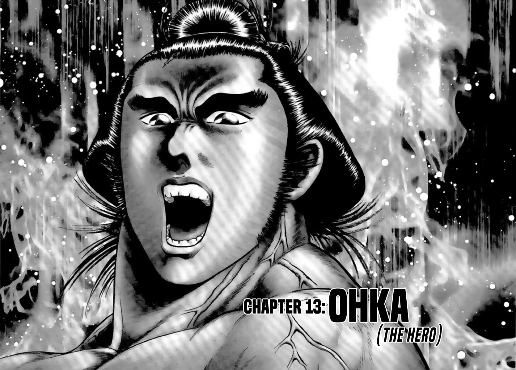 Yorozuyama Juban Shobu Chapter 13 page 2 - Chapter 13: Ohka (The Hero)