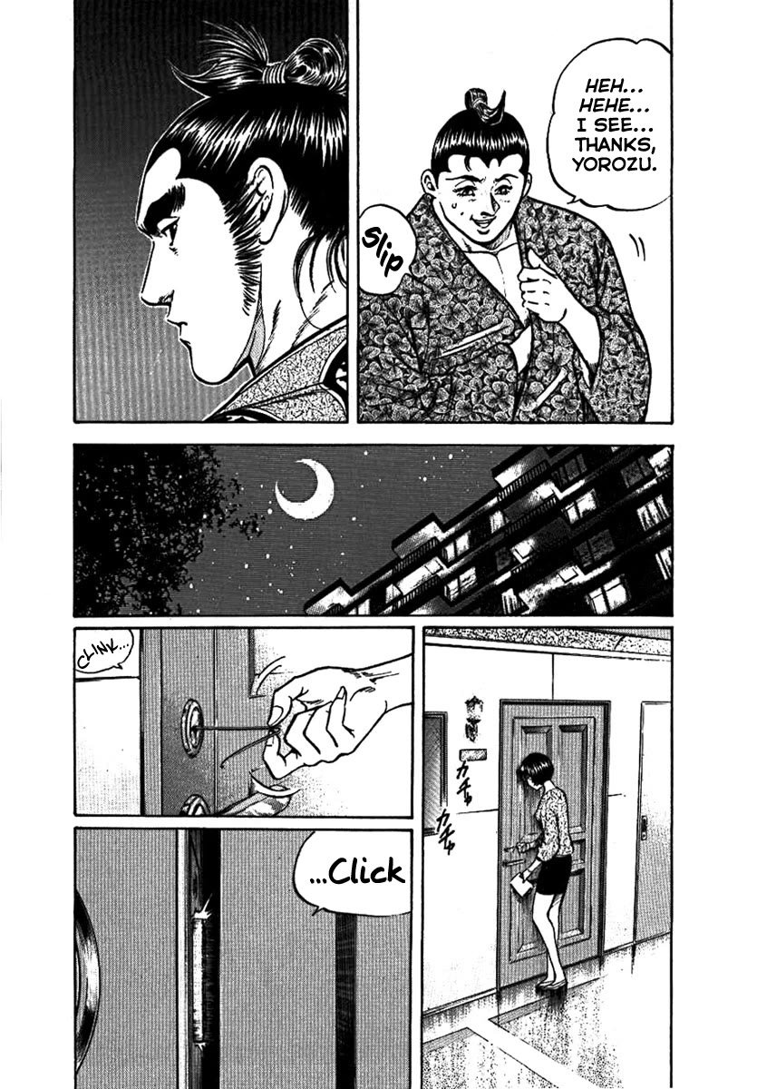 Yorozuyama Juban Shobu Chapter 13 page 20 - Chapter 13: Ohka (The Hero)