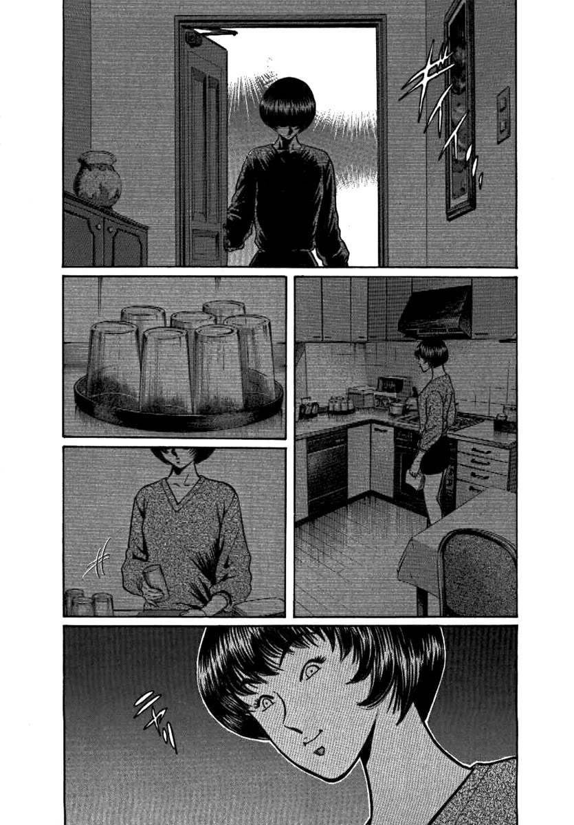 Yorozuyama Juban Shobu Chapter 13 page 21 - Chapter 13: Ohka (The Hero)