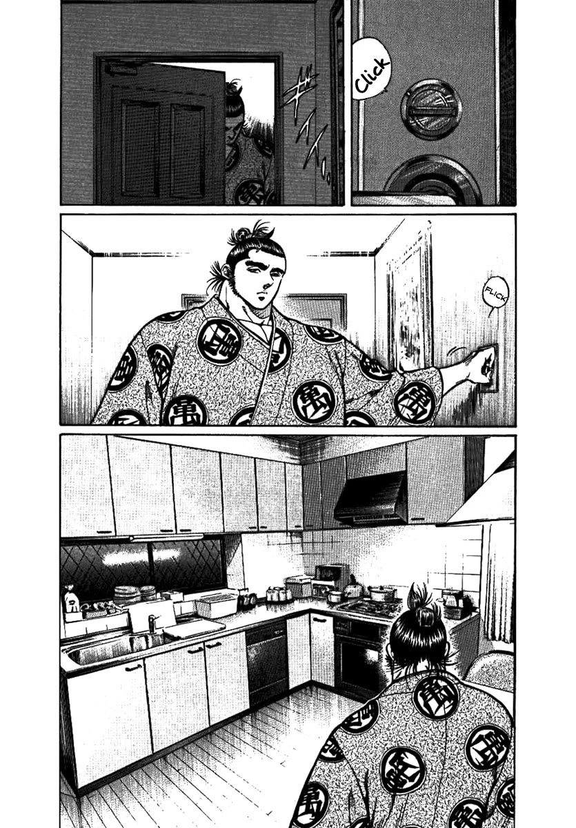 Yorozuyama Juban Shobu Chapter 13 page 22 - Chapter 13: Ohka (The Hero)