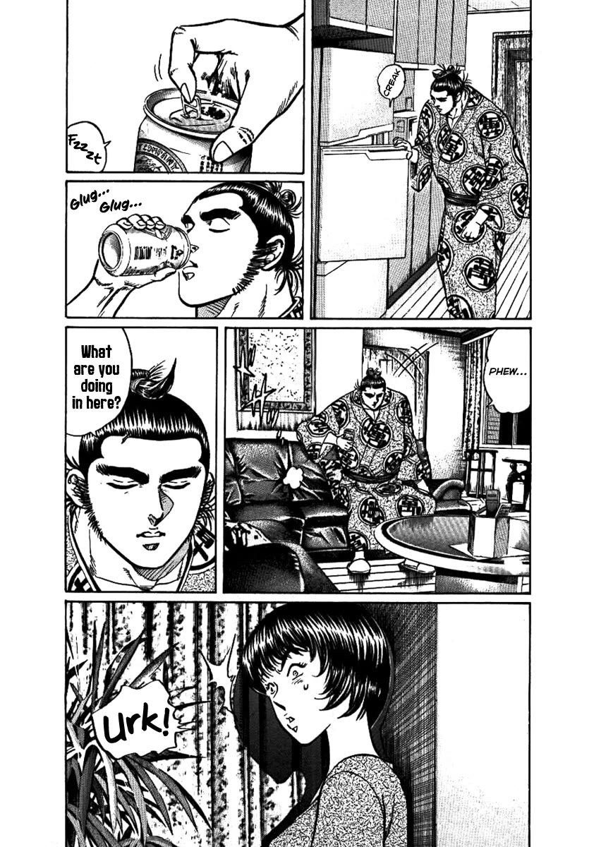 Yorozuyama Juban Shobu Chapter 13 page 23 - Chapter 13: Ohka (The Hero)
