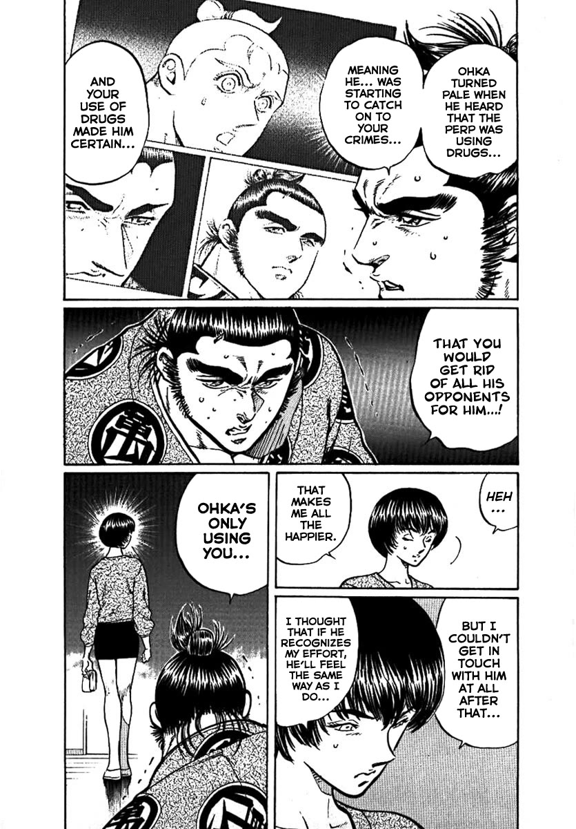 Yorozuyama Juban Shobu Chapter 13 page 27 - Chapter 13: Ohka (The Hero)