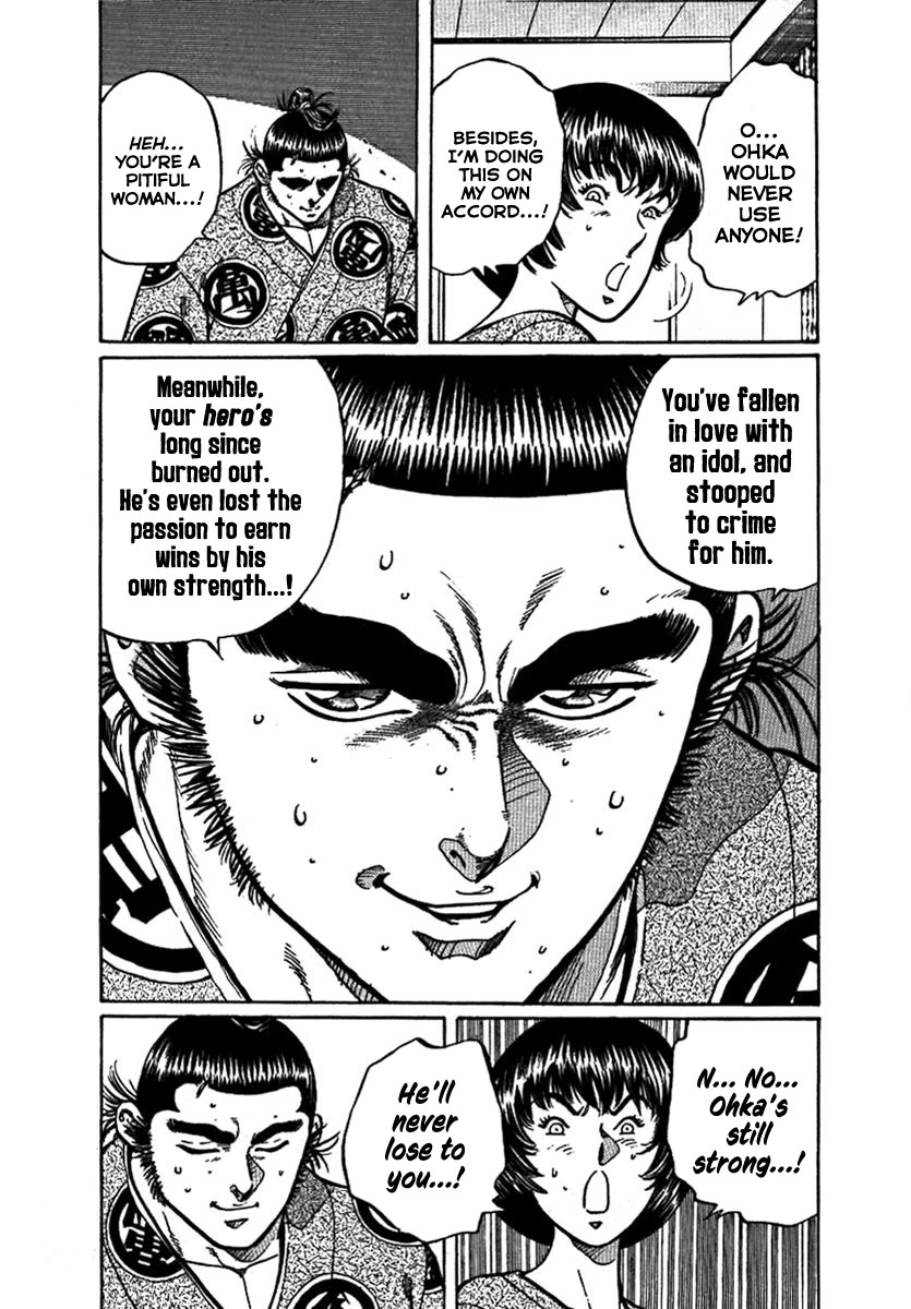 Yorozuyama Juban Shobu Chapter 13 page 28 - Chapter 13: Ohka (The Hero)