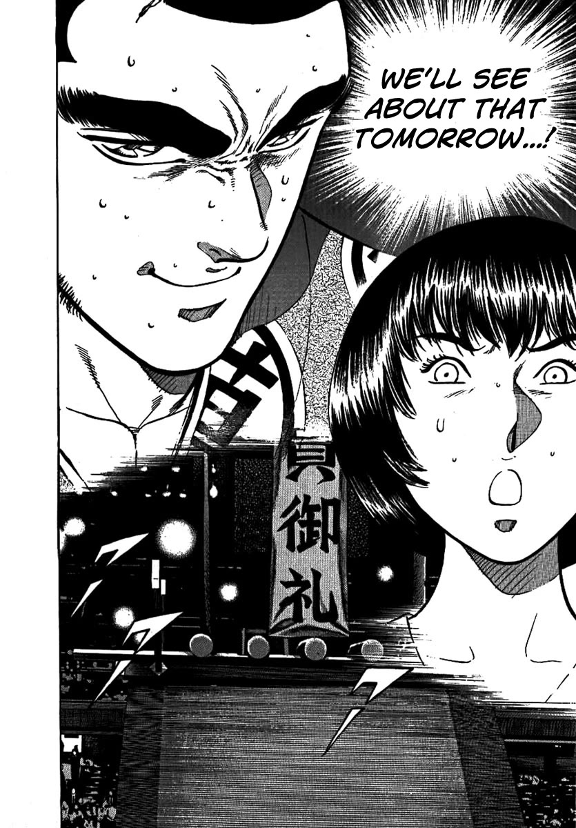 Yorozuyama Juban Shobu Chapter 13 page 29 - Chapter 13: Ohka (The Hero)