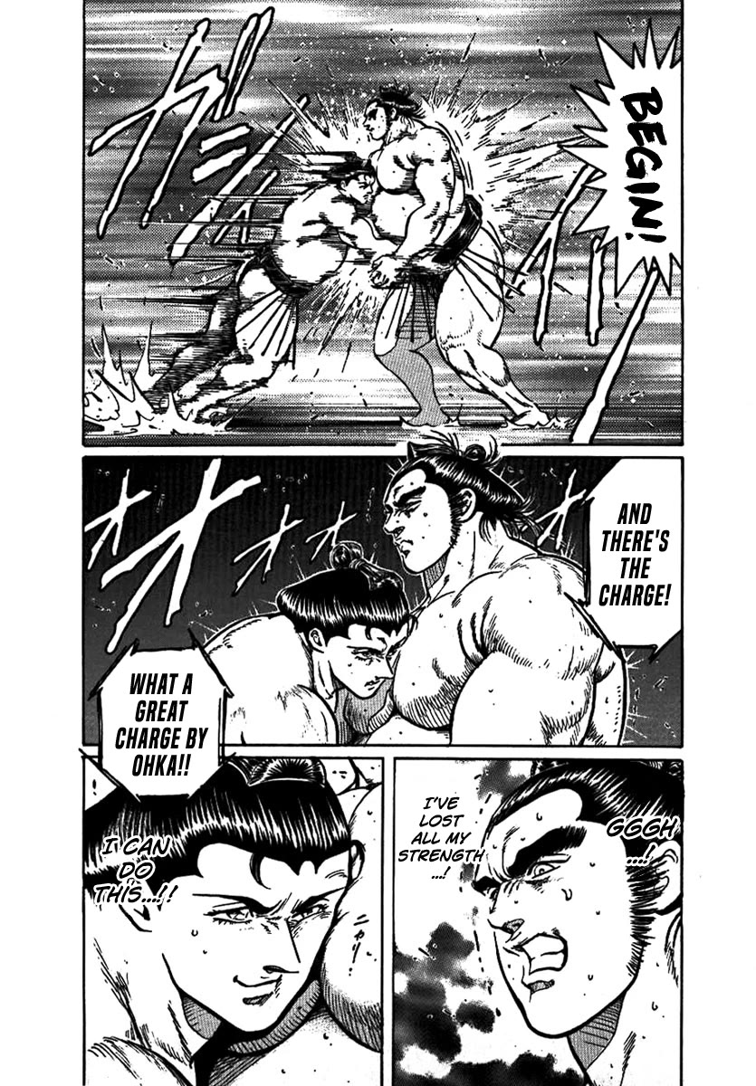 Yorozuyama Juban Shobu Chapter 13 page 31 - Chapter 13: Ohka (The Hero)