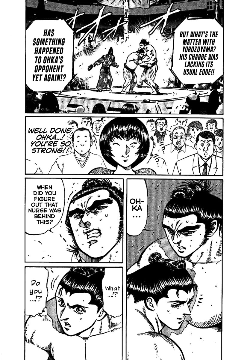 Yorozuyama Juban Shobu Chapter 13 page 32 - Chapter 13: Ohka (The Hero)