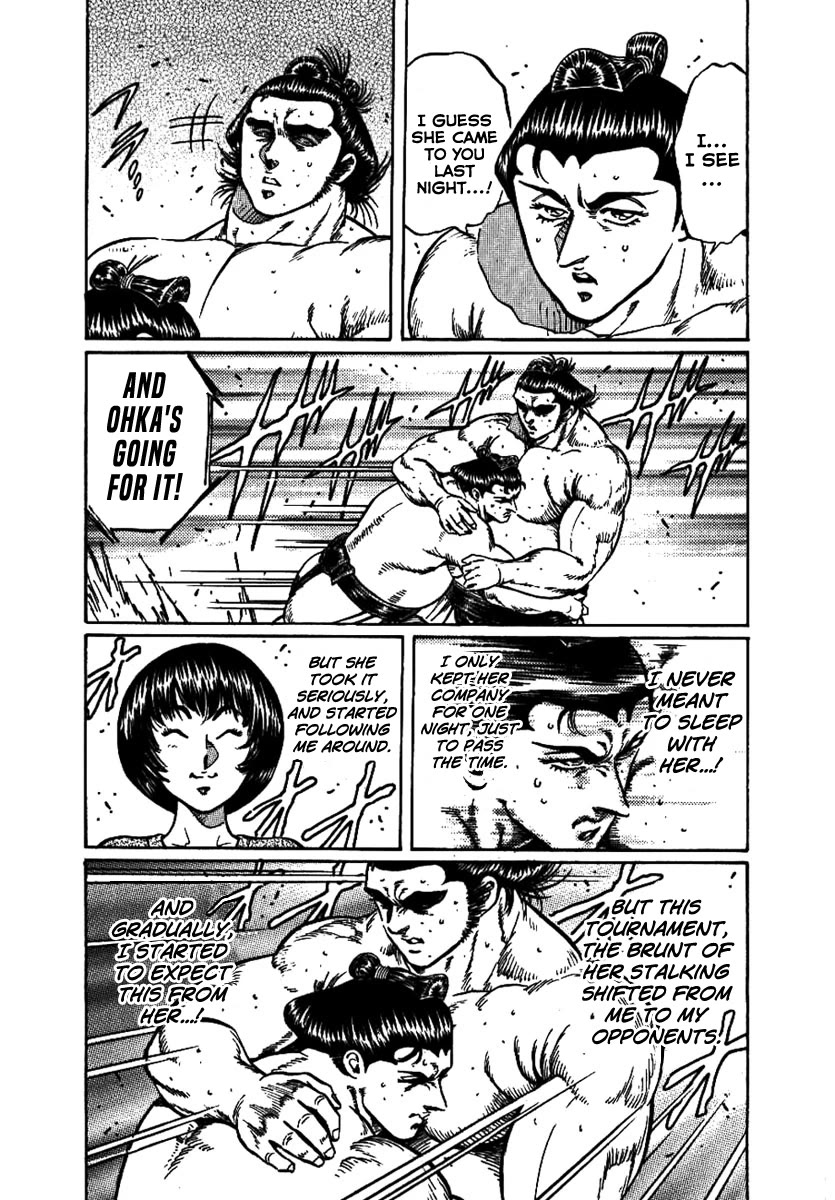Yorozuyama Juban Shobu Chapter 13 page 33 - Chapter 13: Ohka (The Hero)