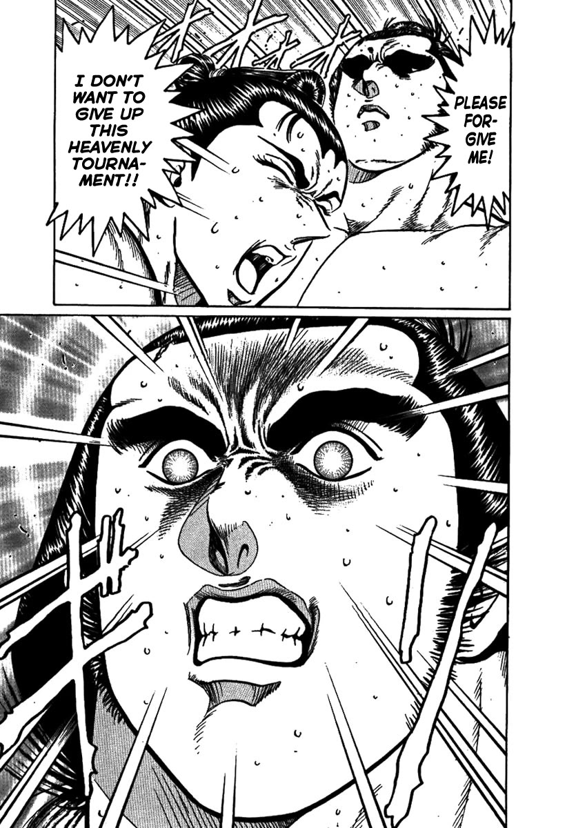 Yorozuyama Juban Shobu Chapter 13 page 34 - Chapter 13: Ohka (The Hero)