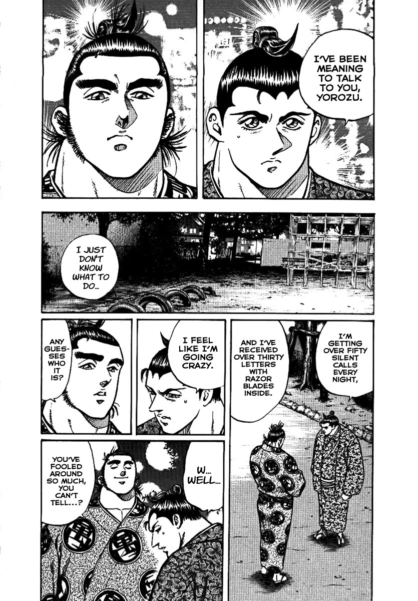 Yorozuyama Juban Shobu Chapter 13 page 6 - Chapter 13: Ohka (The Hero)