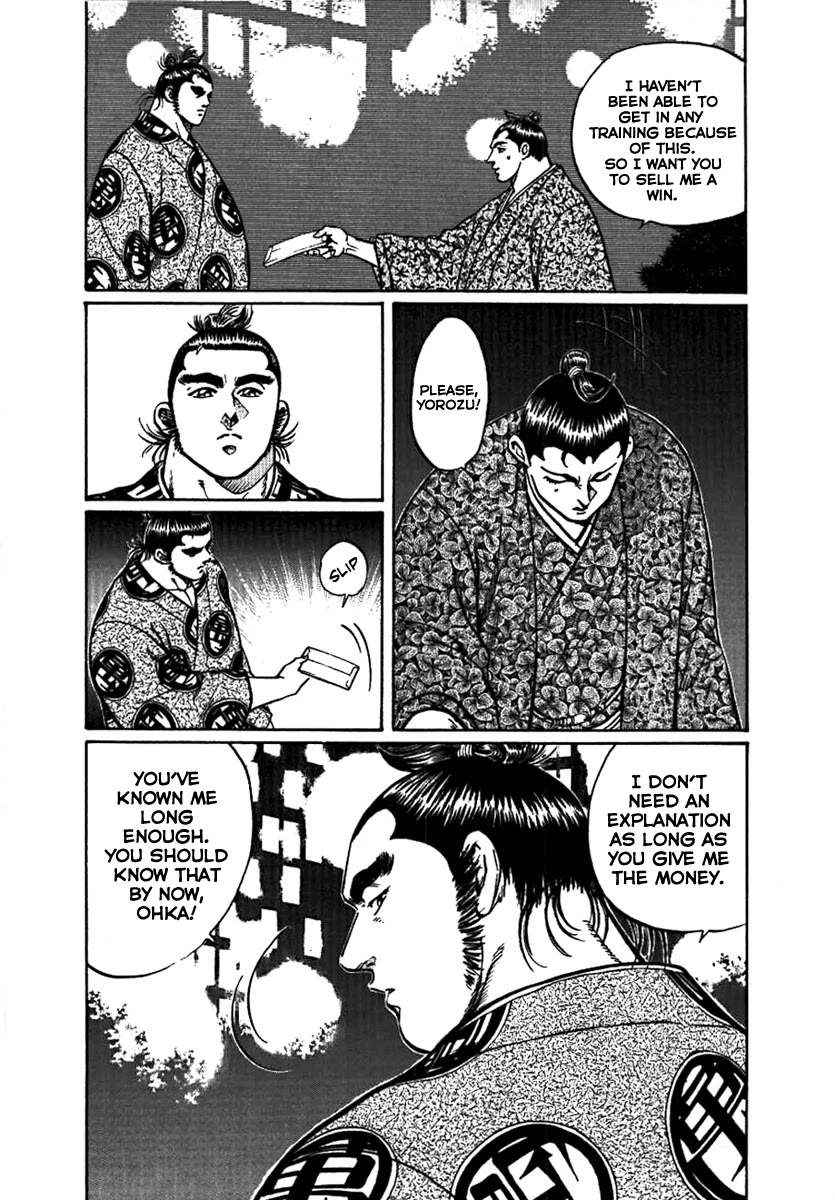 Yorozuyama Juban Shobu Chapter 13 page 8 - Chapter 13: Ohka (The Hero)