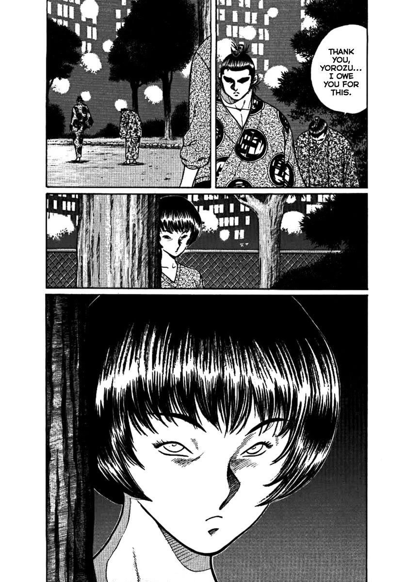 Yorozuyama Juban Shobu Chapter 13 page 9 - Chapter 13: Ohka (The Hero)