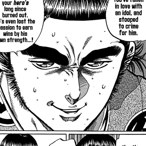 Yorozuyama Juban Shobu Chapter 13: Ohka (The Hero) cover