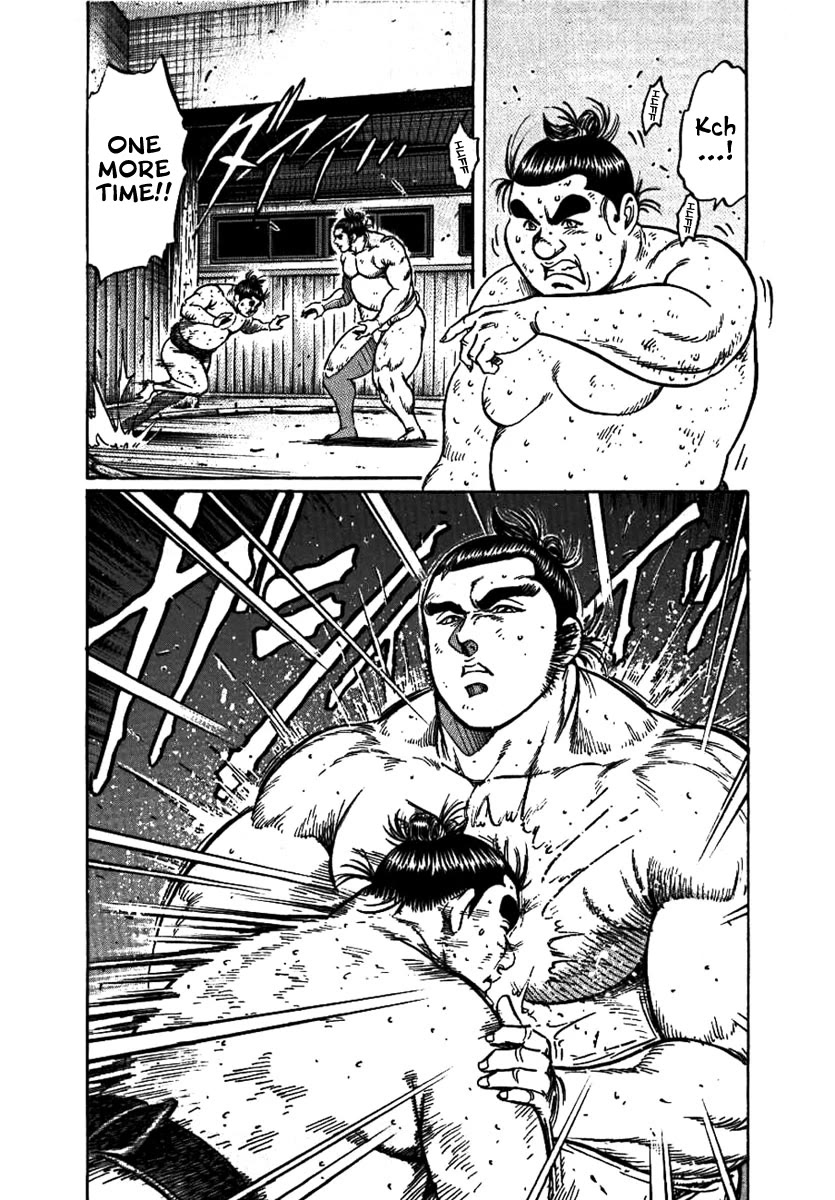 Yorozuyama Juban Shobu Chapter 14 page 13 - Chapter 14: Burai (A Small Bud)