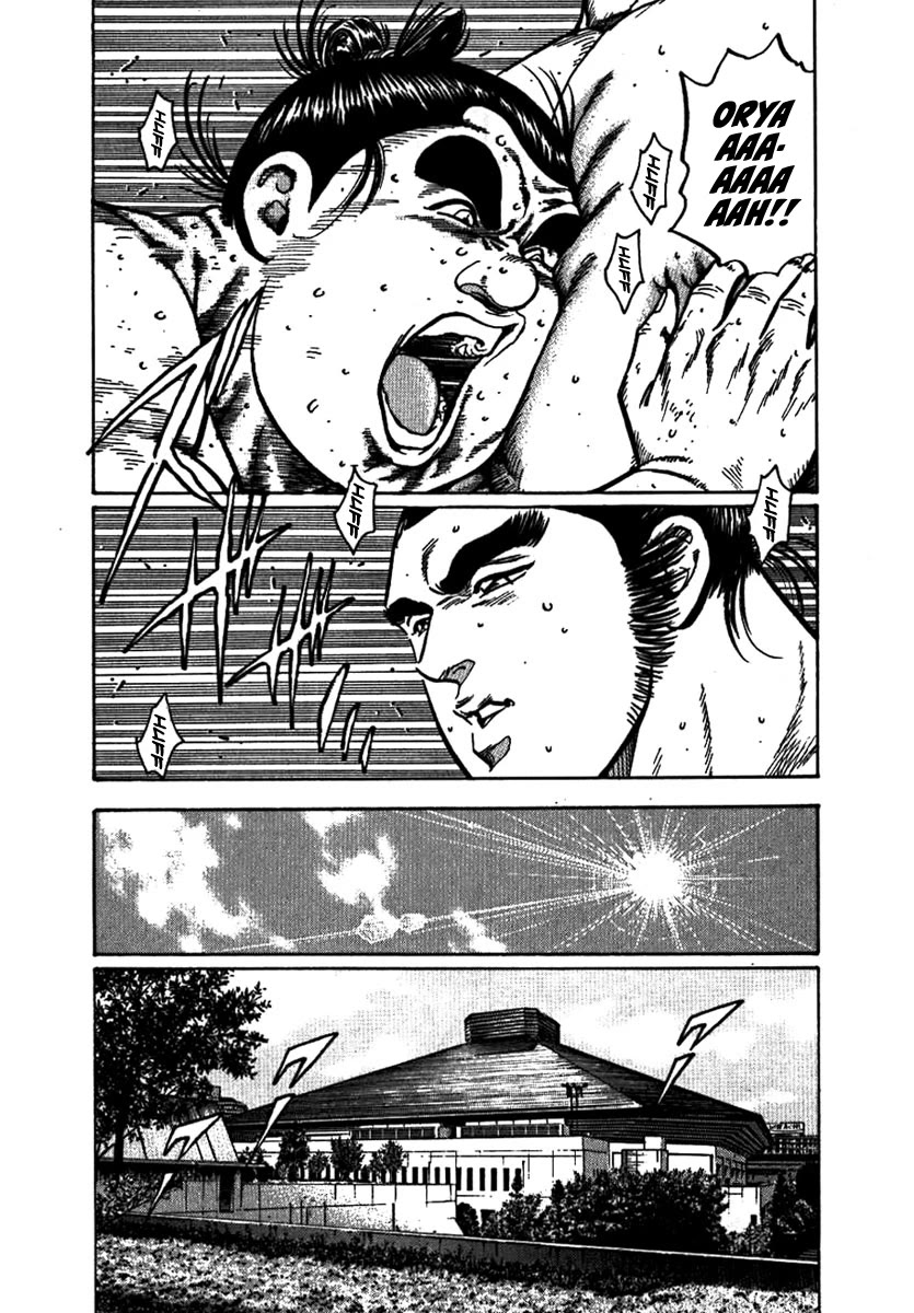 Yorozuyama Juban Shobu Chapter 14 page 14 - Chapter 14: Burai (A Small Bud)
