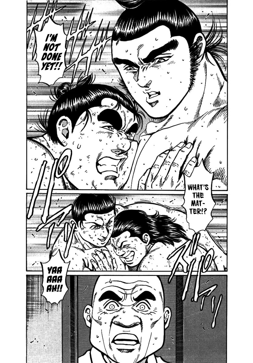 Yorozuyama Juban Shobu Chapter 14 page 25 - Chapter 14: Burai (A Small Bud)