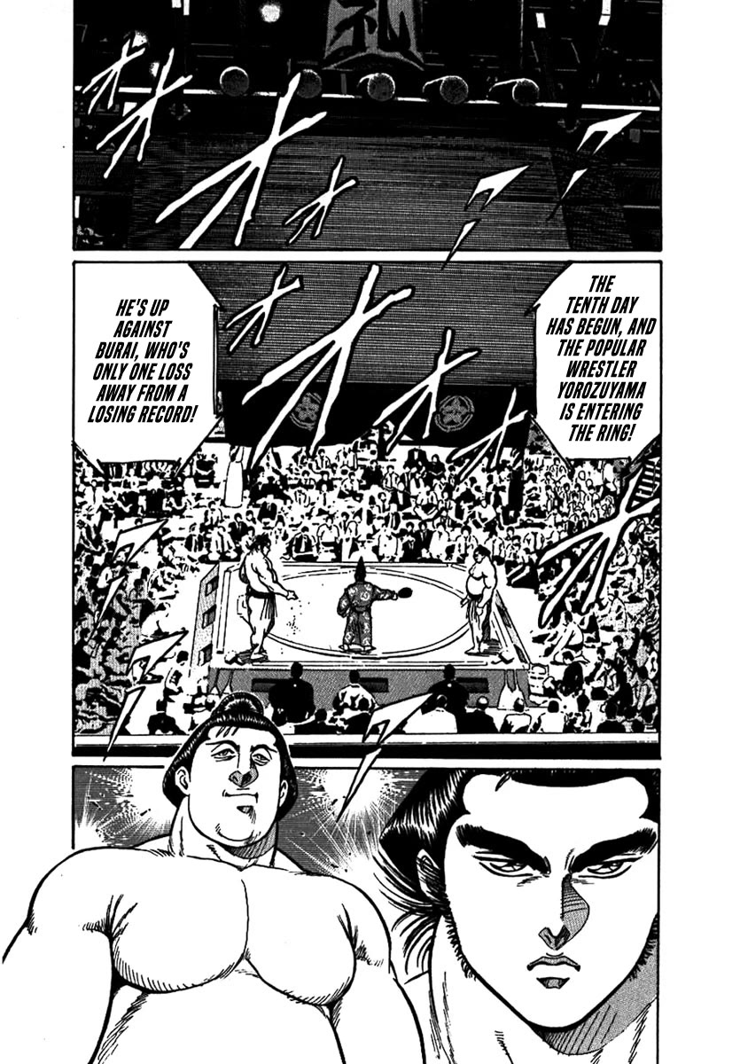 Yorozuyama Juban Shobu Chapter 14 page 27 - Chapter 14: Burai (A Small Bud)
