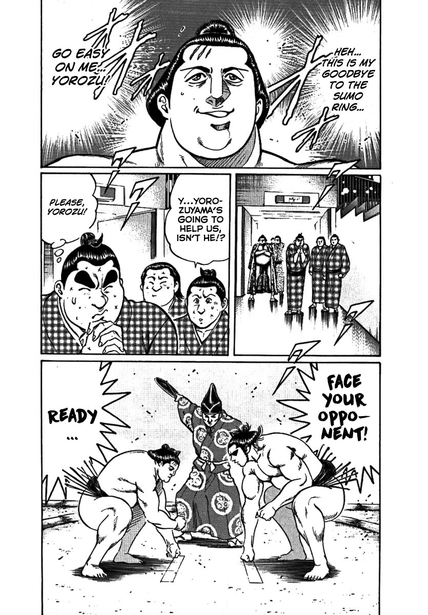 Yorozuyama Juban Shobu Chapter 14 page 28 - Chapter 14: Burai (A Small Bud)