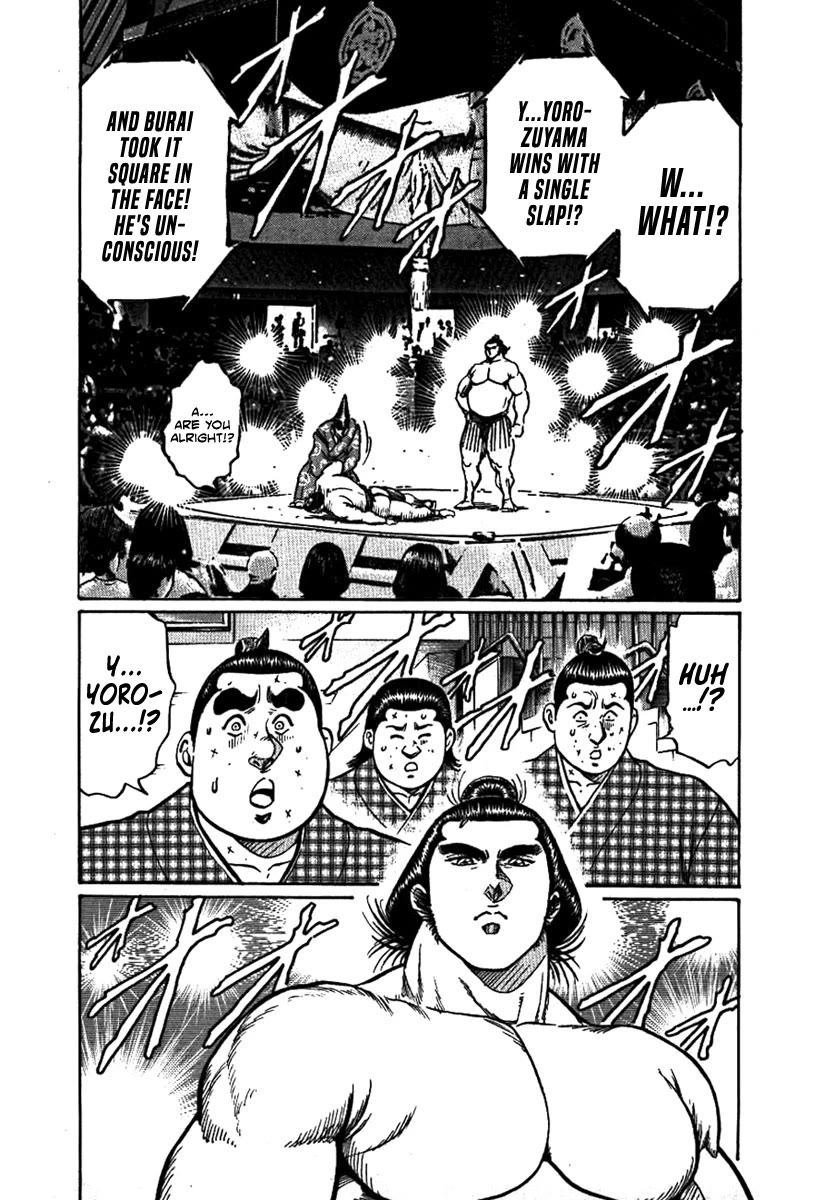 Yorozuyama Juban Shobu Chapter 14 page 31 - Chapter 14: Burai (A Small Bud)