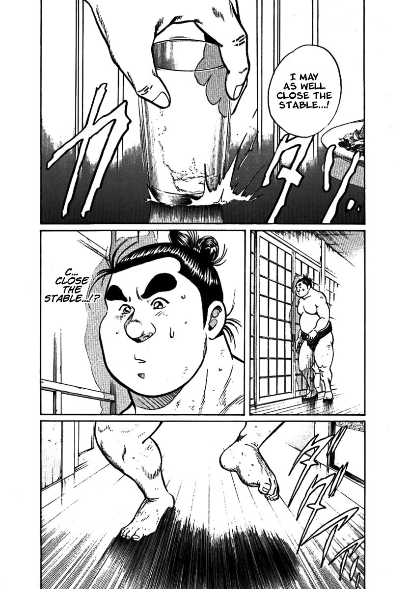 Yorozuyama Juban Shobu Chapter 14 page 4 - Chapter 14: Burai (A Small Bud)