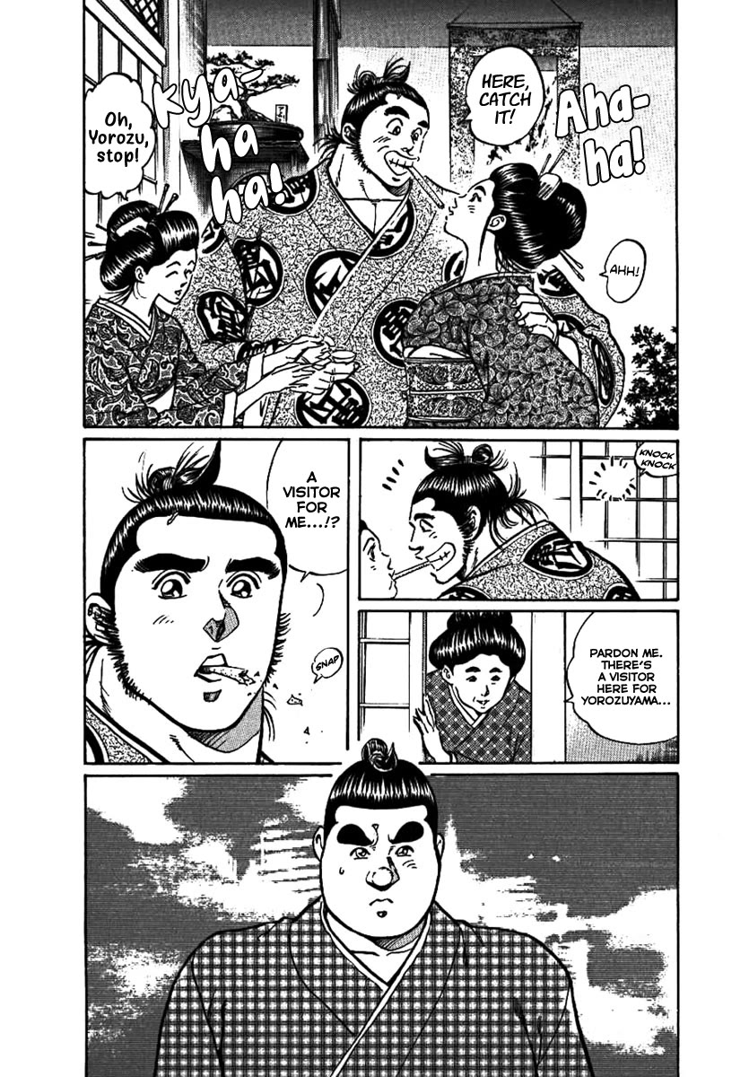 Yorozuyama Juban Shobu Chapter 14 page 6 - Chapter 14: Burai (A Small Bud)