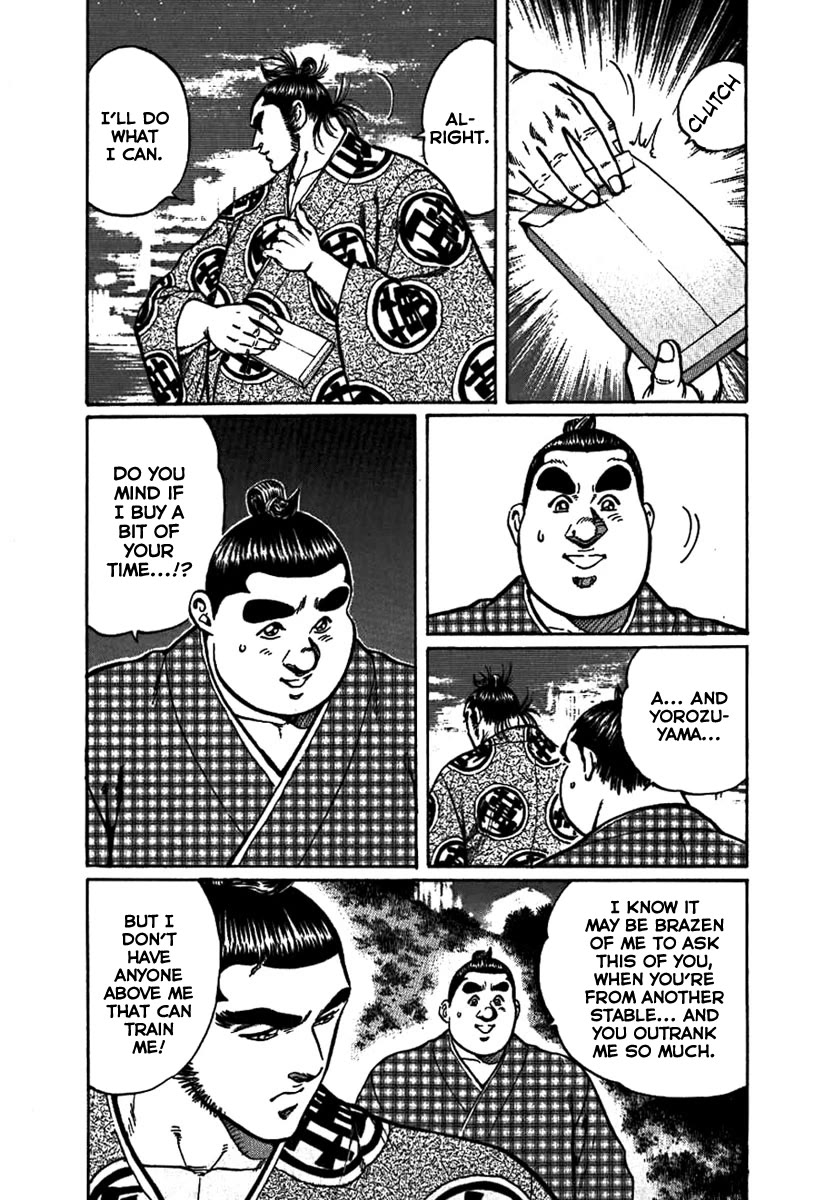 Yorozuyama Juban Shobu Chapter 14 page 8 - Chapter 14: Burai (A Small Bud)