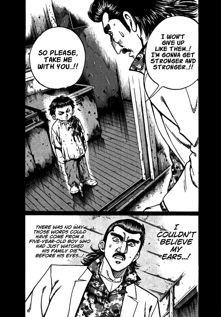 Yorozuyama Juban Shobu Chapter 15 page 10 - Chapter 15: Hakuseiryu (Strength and Weakness)