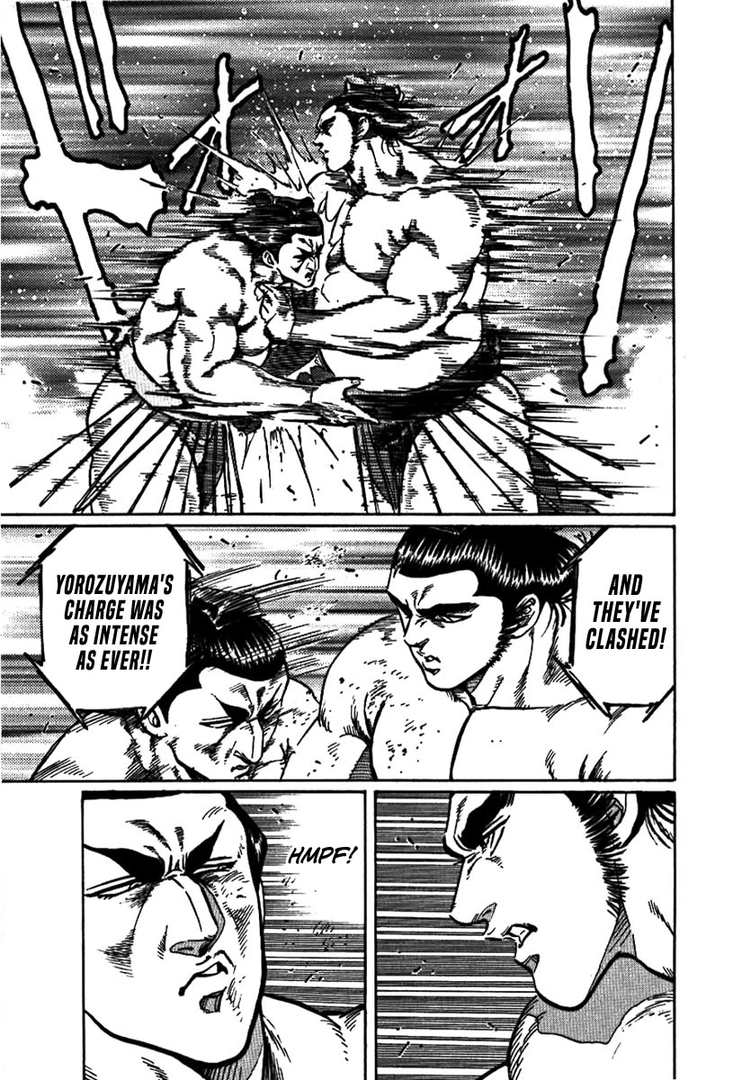 Yorozuyama Juban Shobu Chapter 15 page 19 - Chapter 15: Hakuseiryu (Strength and Weakness)