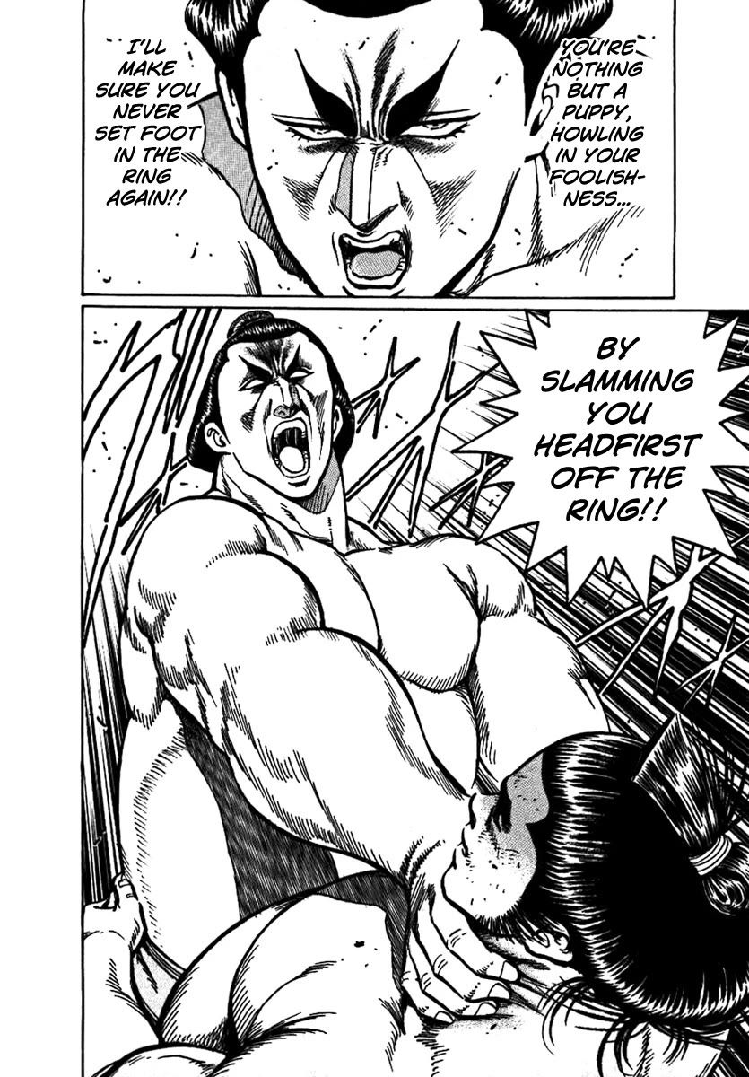 Yorozuyama Juban Shobu Chapter 15 page 24 - Chapter 15: Hakuseiryu (Strength and Weakness)