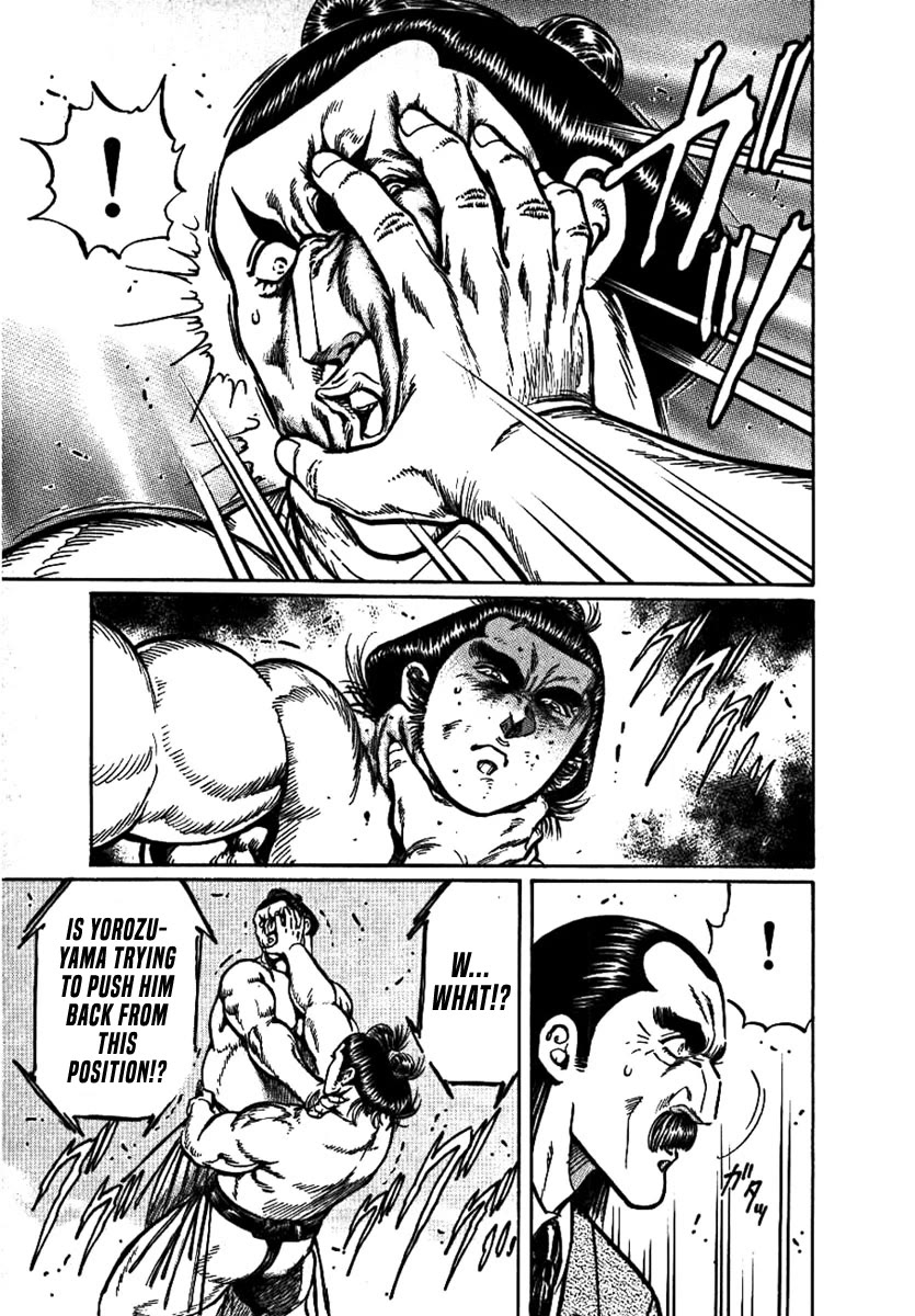Yorozuyama Juban Shobu Chapter 15 page 25 - Chapter 15: Hakuseiryu (Strength and Weakness)