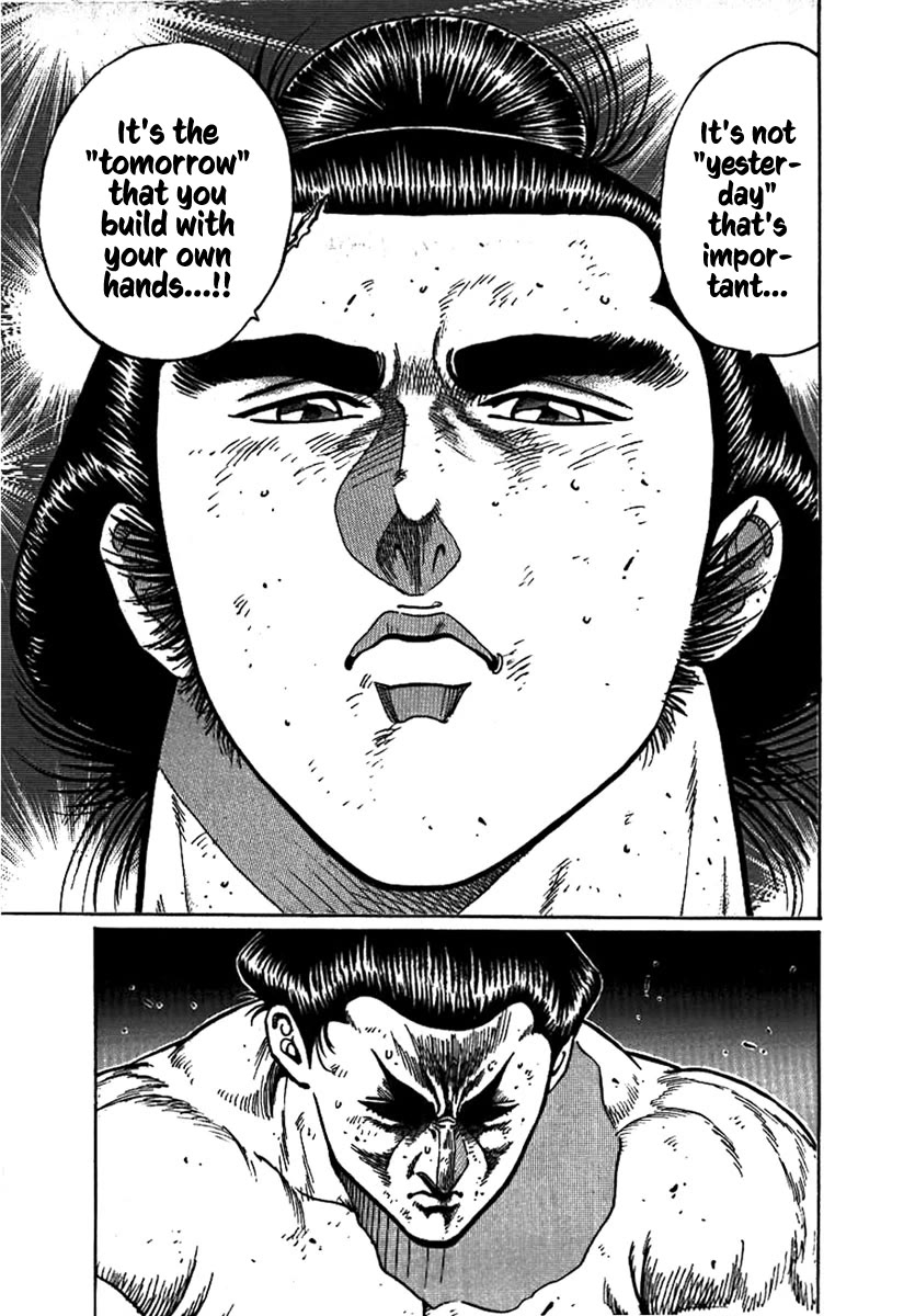 Yorozuyama Juban Shobu Chapter 15 page 32 - Chapter 15: Hakuseiryu (Strength and Weakness)
