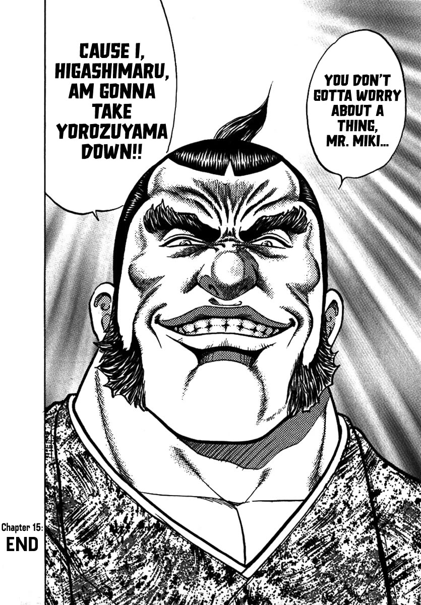 Yorozuyama Juban Shobu Chapter 15 page 35 - Chapter 15: Hakuseiryu (Strength and Weakness)