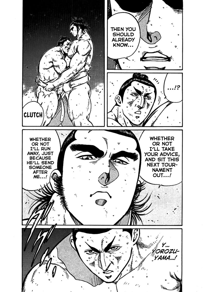 Yorozuyama Juban Shobu Chapter 16 page 10 - Chapter 16: Higashimaru: Part One (The Strongest Active Yokozuna)