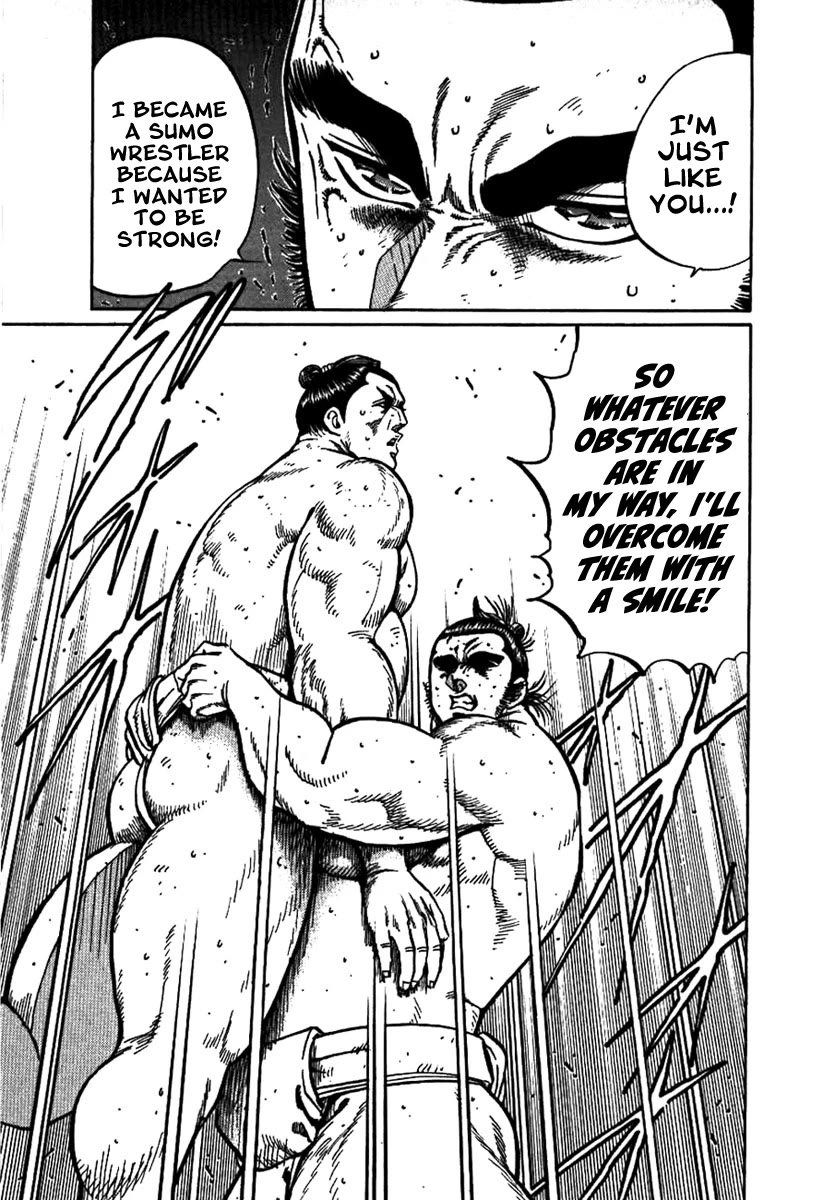 Yorozuyama Juban Shobu Chapter 16 page 11 - Chapter 16: Higashimaru: Part One (The Strongest Active Yokozuna)