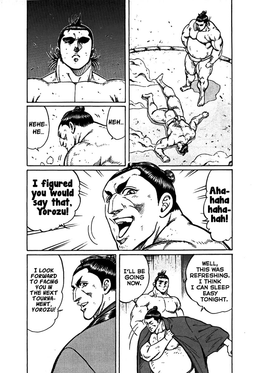 Yorozuyama Juban Shobu Chapter 16 page 13 - Chapter 16: Higashimaru: Part One (The Strongest Active Yokozuna)