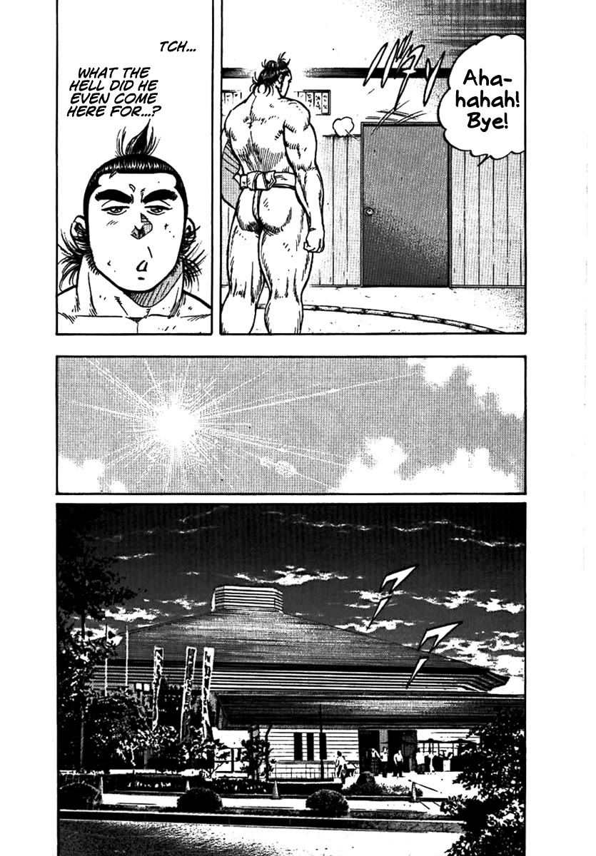 Yorozuyama Juban Shobu Chapter 16 page 14 - Chapter 16: Higashimaru: Part One (The Strongest Active Yokozuna)