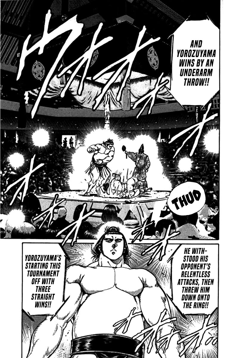 Yorozuyama Juban Shobu Chapter 16 page 15 - Chapter 16: Higashimaru: Part One (The Strongest Active Yokozuna)