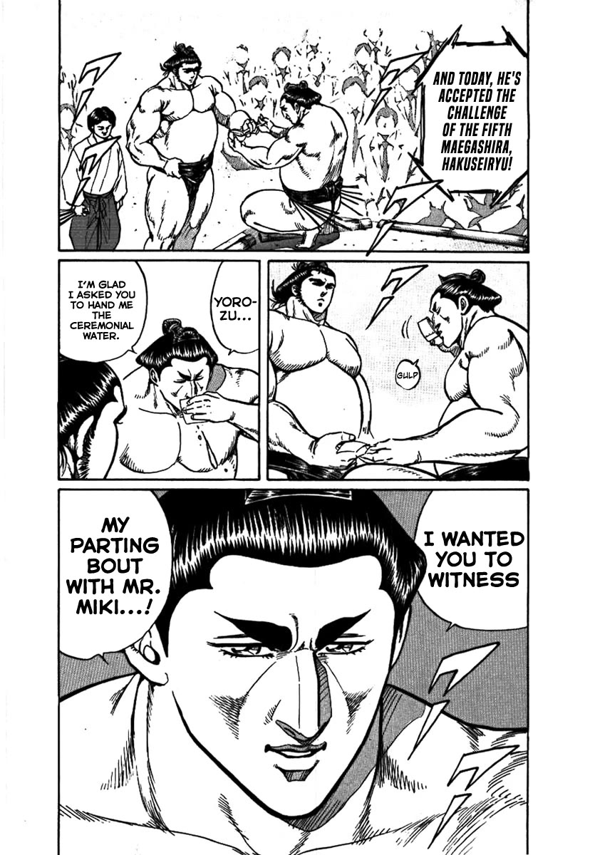 Yorozuyama Juban Shobu Chapter 16 page 17 - Chapter 16: Higashimaru: Part One (The Strongest Active Yokozuna)