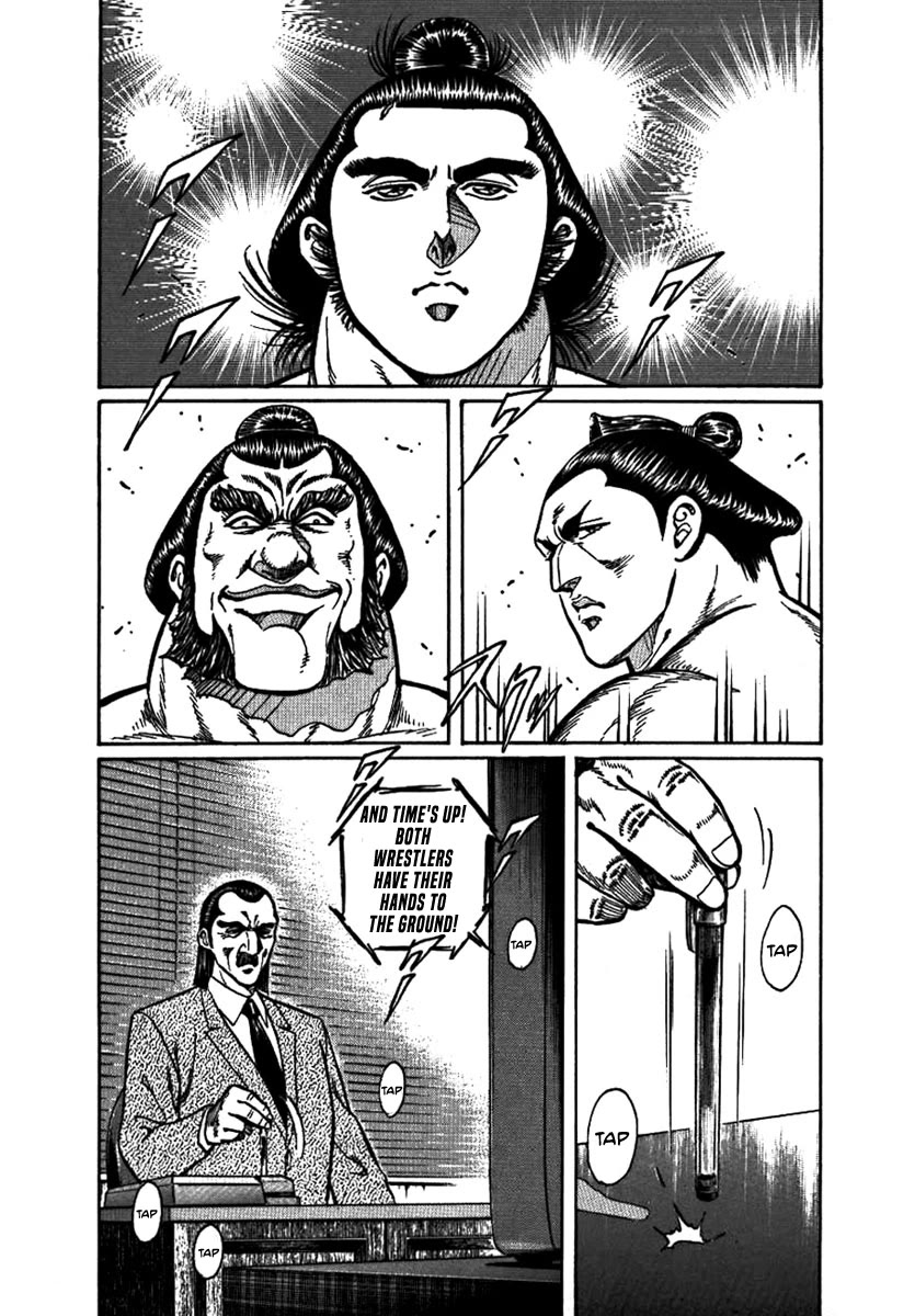 Yorozuyama Juban Shobu Chapter 16 page 18 - Chapter 16: Higashimaru: Part One (The Strongest Active Yokozuna)