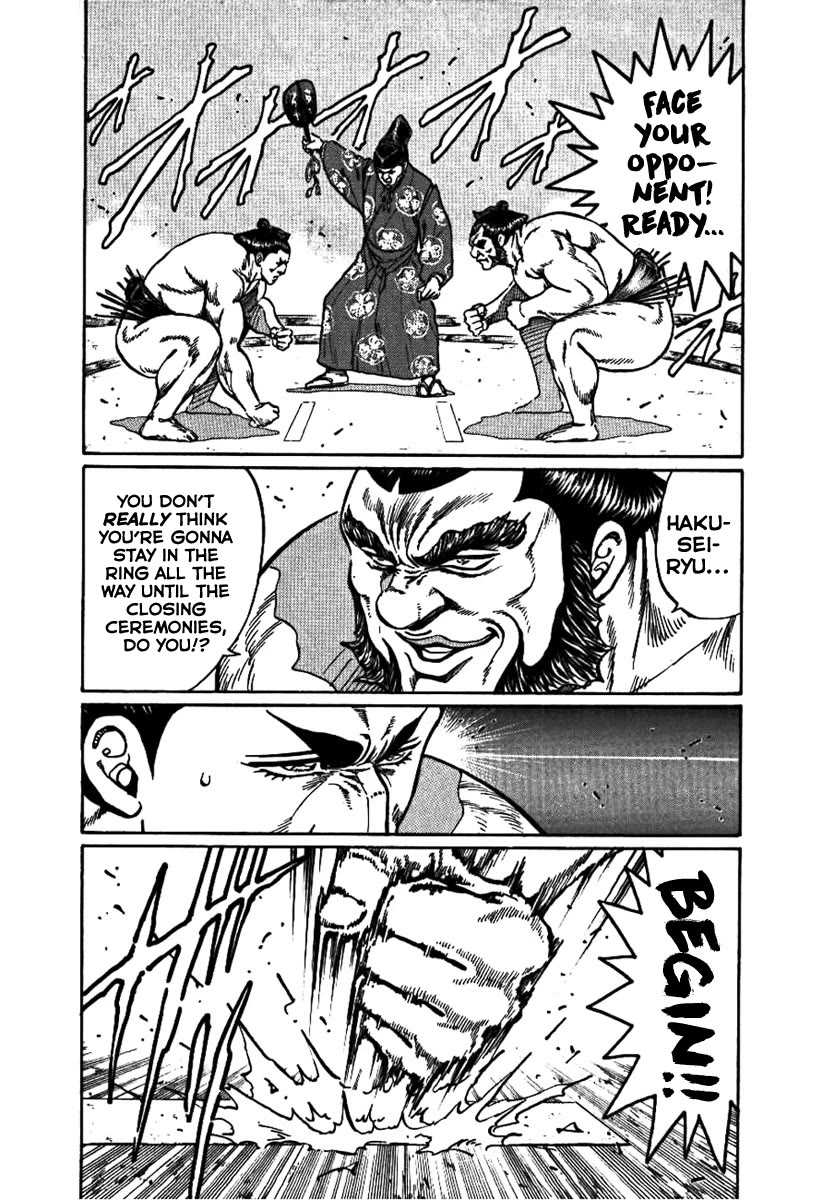 Yorozuyama Juban Shobu Chapter 16 page 19 - Chapter 16: Higashimaru: Part One (The Strongest Active Yokozuna)