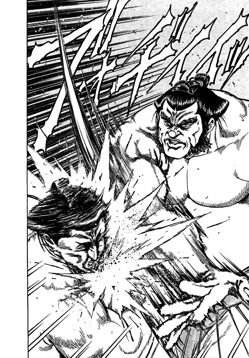 Yorozuyama Juban Shobu Chapter 16 page 20 - Chapter 16: Higashimaru: Part One (The Strongest Active Yokozuna)