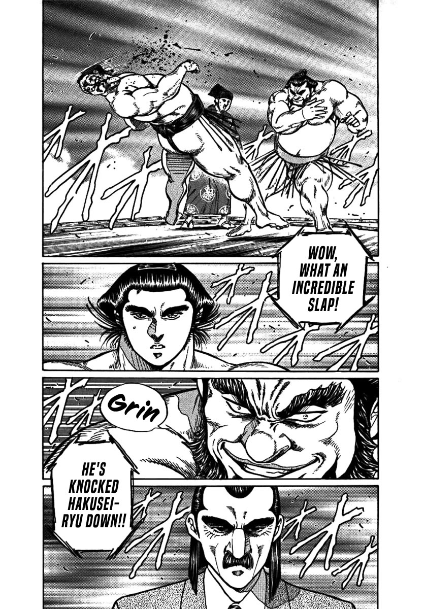 Yorozuyama Juban Shobu Chapter 16 page 21 - Chapter 16: Higashimaru: Part One (The Strongest Active Yokozuna)
